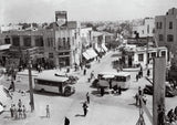 Allenby & King George st., 1936 (Poster)