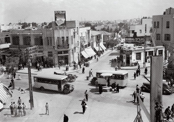 Allenby & King George st., 1936 (Poster)
