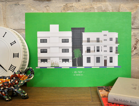 21 Yavne St.