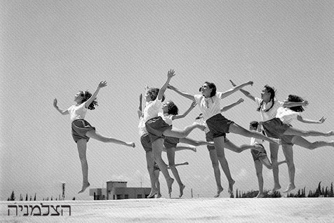 Gymnastics