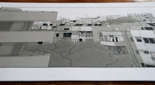 Dizengoff A3 Print