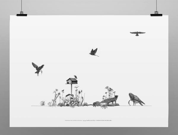 Biological Pest Control Ecosystem Eyal Landman drawing print
