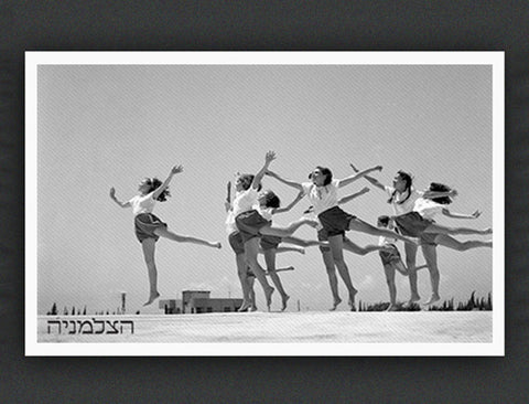 Gymnastics