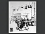 Immigrants Dancing 1939