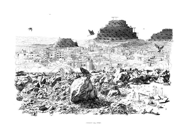 Lookout Eyal Landman drawing print
