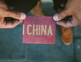 Made In China Wallet paperwallet