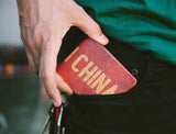 Made In China Wallet paperwallet