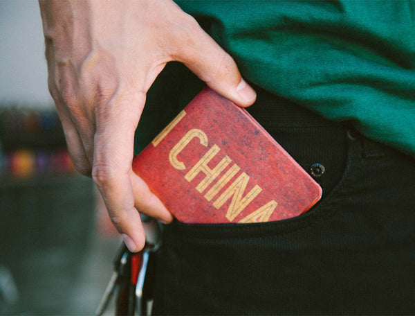Made In China Wallet paperwallet