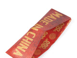 Made In China Wallet paperwallet